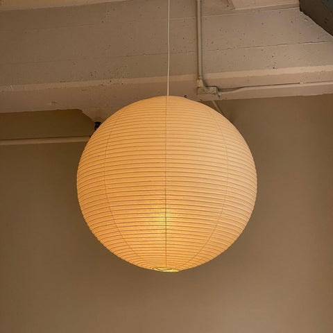 Akari A Series | Timeless Elegance in Light