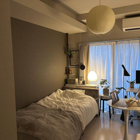 Akari A Series | Timeless Elegance in Light