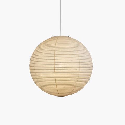 Akari A Series | Timeless Elegance in Light