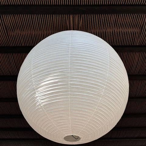 Akari A Series | Timeless Elegance in Light