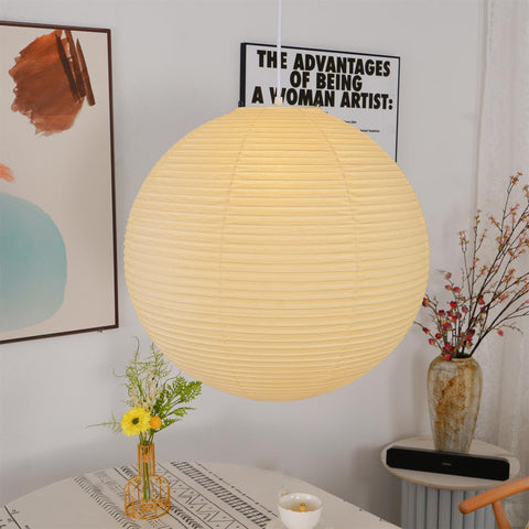 Akari A Series | Timeless Elegance in Light